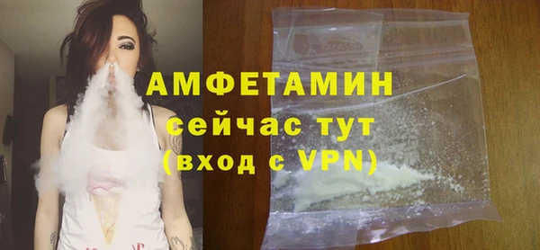 бошки Белоозёрский