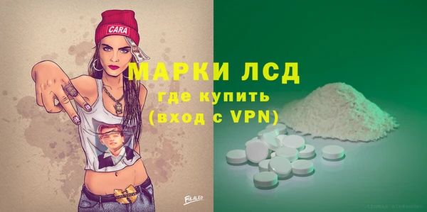 таблы Беломорск