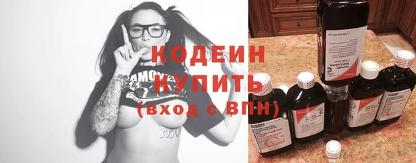бошки Белоозёрский