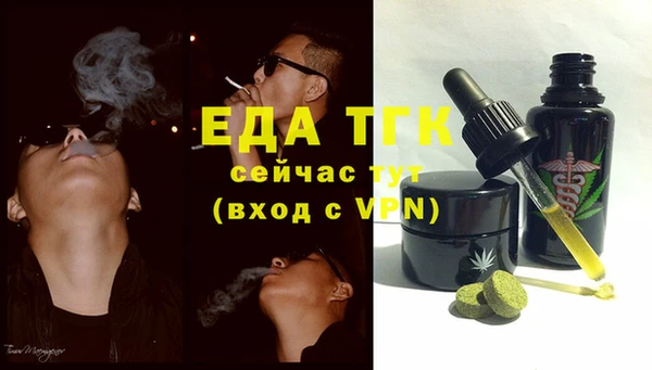 бошки Белоозёрский