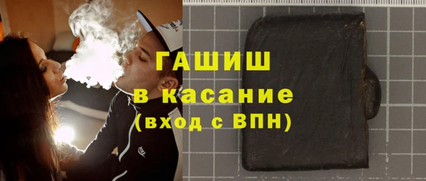 таблы Беломорск