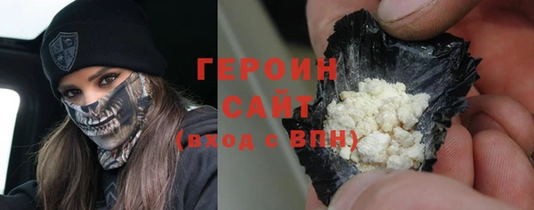 таблы Беломорск