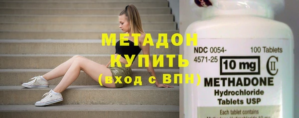 таблы Беломорск