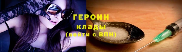 бошки Белоозёрский