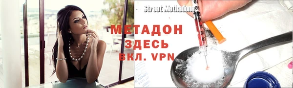 таблы Беломорск