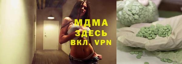 таблы Беломорск