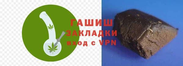 бошки Белоозёрский