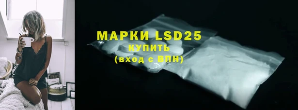 твердый Белокуриха