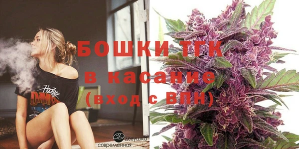 таблы Беломорск