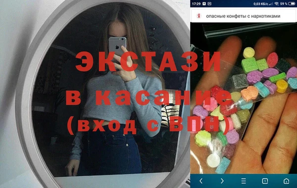 бошки Белоозёрский