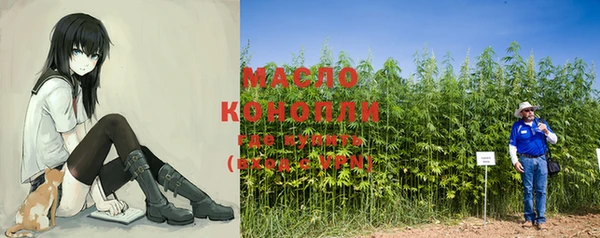 бошки Белоозёрский