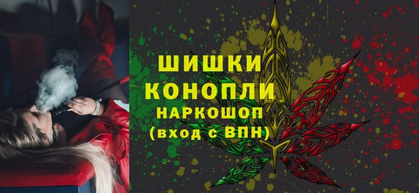 прущие крисы Слюдянка