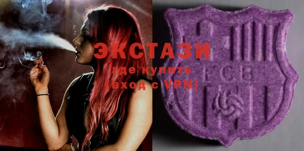 твердый Белокуриха