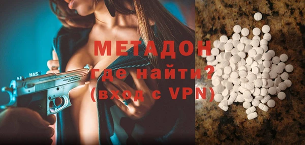 таблы Беломорск