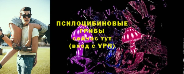 таблы Беломорск