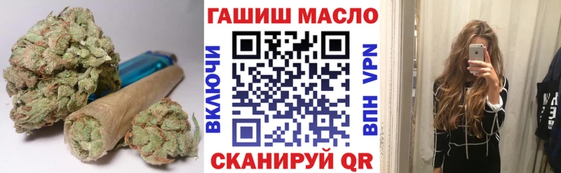 Дистиллят ТГК Wax  Купить закладки  Урай 
