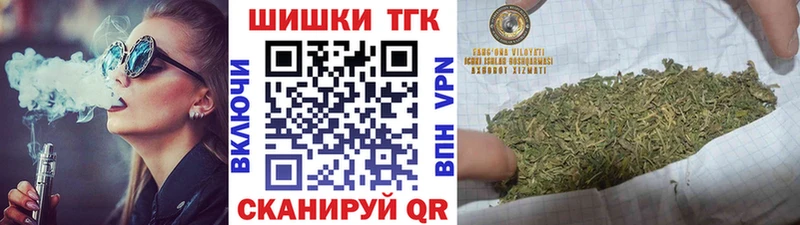 Купить закладки  Урай  МАРИХУАНА SATIVA & INDICA 